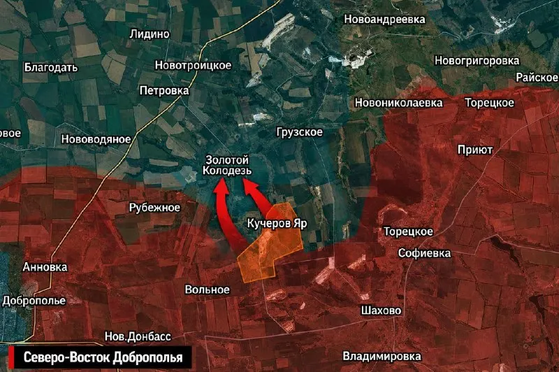 Пост из Colonelcassad