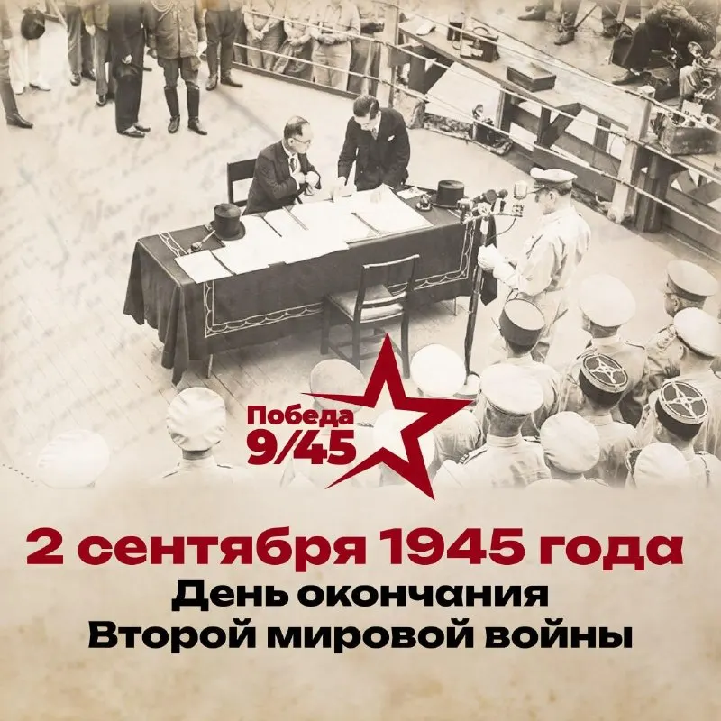 Пост из ЧЕРНЫШОВ