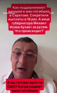 Пост канала «Borisenko Dmitriy» от 30 сентября 2026 г.