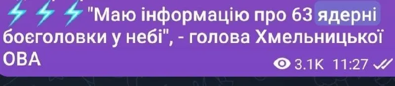 Post by “ЦЕБУЛЯ БОРУКВА 🤙🧅” from September 30, 2026