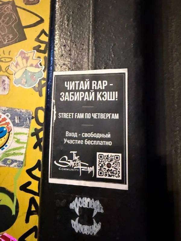 Пост канала «Boulevard Depo» от 26 сентября 2026 г.