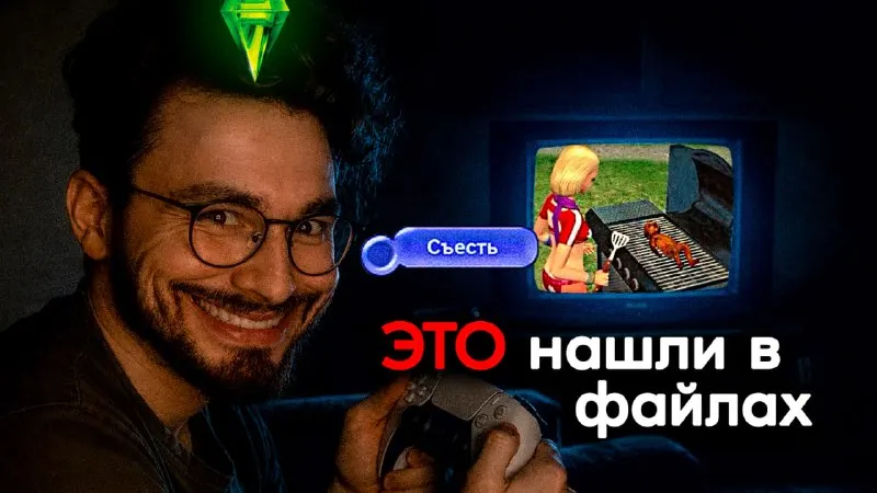 Пост канала «здесь живет броен» от 8 августа 2026 г.