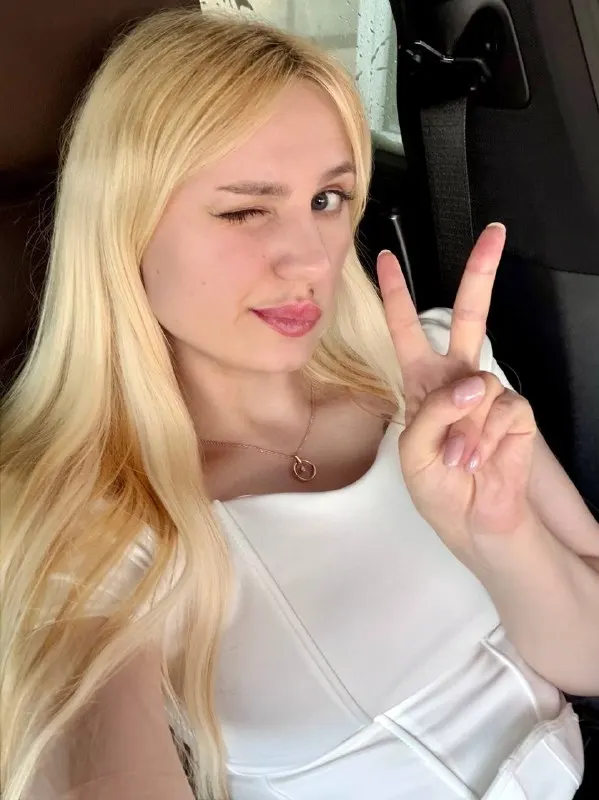Пост канала «Ваша Ная👩🏼‍🍼» от 10 июня 2026 г.