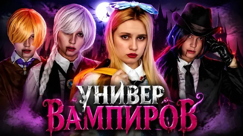 Пост канала «Ваша Ная👩🏼‍🍼» от 5 сентября 2026 г.