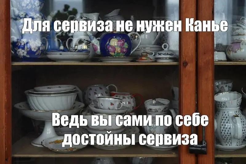 Post by “Дегродские музыкальные мемы” from September 30, 2026