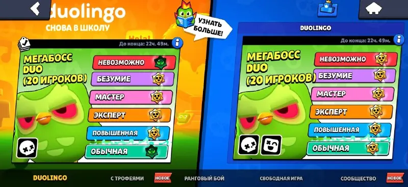 Пост канала «Brawl Diro» от 30 сентября 2026 г.
