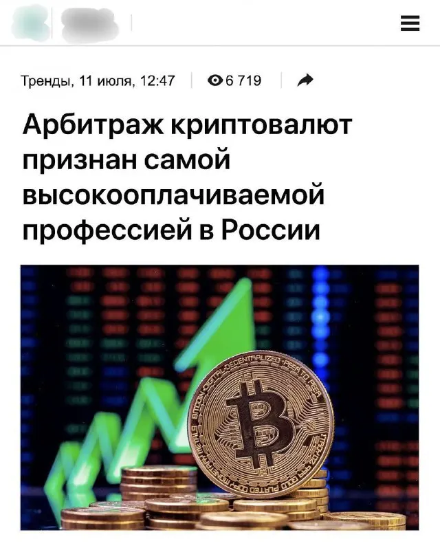Пост канала «Brawl Diro» от 30 сентября 2026 г.