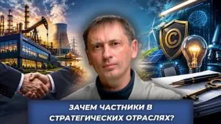 Пост канала «Брекотин» от 30 сентября 2026 г.