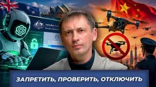 Пост канала «Брекотин» от 30 сентября 2026 г.