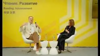 Пост канала «Брейтенбихер» от 16 сентября 2026 г.