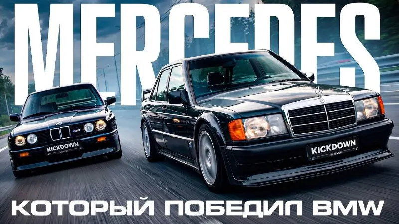 Пост канала «Brooklands» от 26 июля 2026 г.