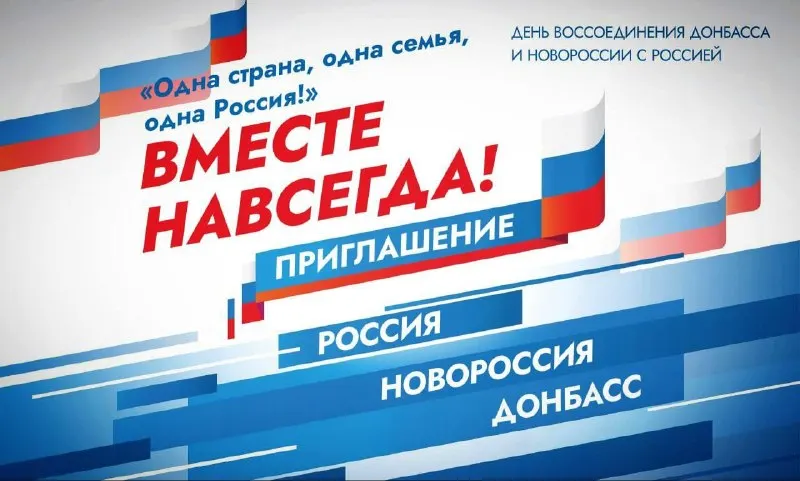 Пост канала «дршбр Отряд «Невский» ДК ВС РФ» от 30 сентября 2026 г.