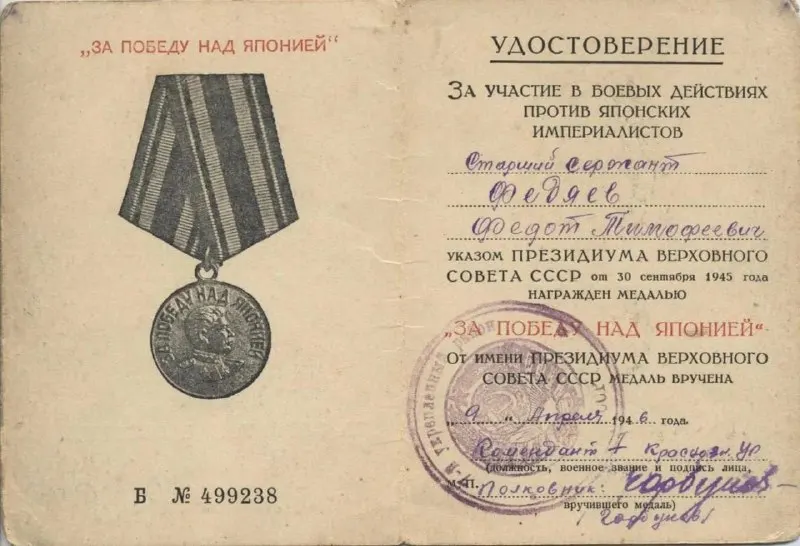 Пост канала «дршбр Отряд «Невский» ДК ВС РФ» от 30 сентября 2026 г.