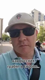 Post by “Анатолий Бублик” from September 30, 2026