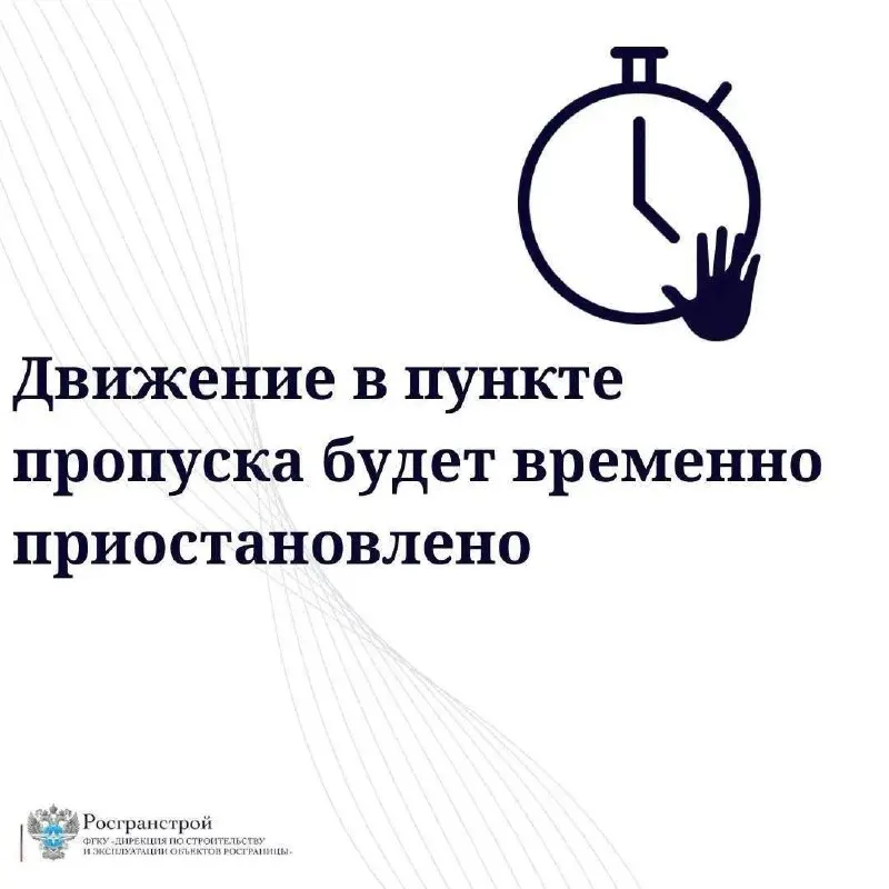Post by “Анатолий Бублик” from October 1, 2026