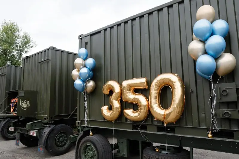 Пост канала «Будем всех бамбить!» от 1 сентября 2026 г.