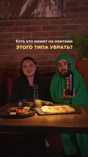 Пост канала «TheBull.ru» от 9 сентября 2026 г.