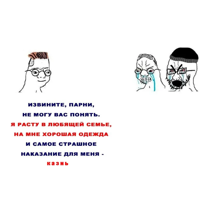 Post by “Бурбздум” from September 28, 2026