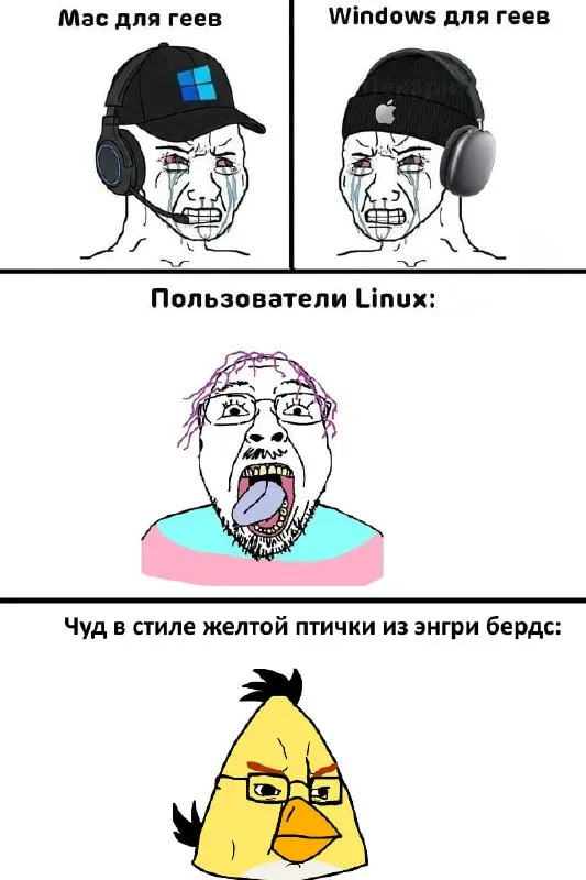 Post by “Бурбздум” from September 29, 2026