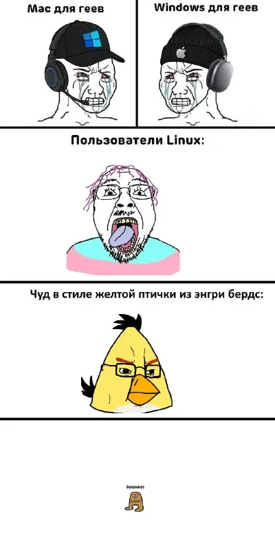 Post by “Бурбздум” from September 29, 2026