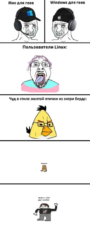Post by “Бурбздум” from September 29, 2026