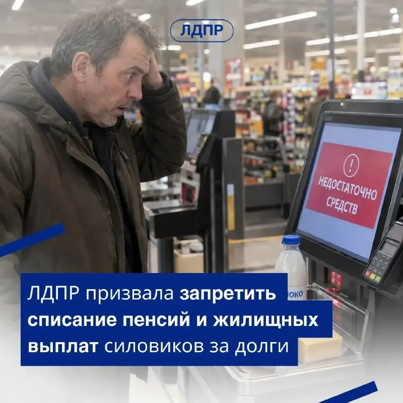 Пост канала «БУРГАРТ ЗА УРАЛ! ЗА ВЕЛИКУЮ РОССИЮ!» от 24 сентября 2026 г.