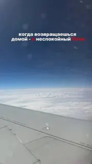 Пост канала «🇷🇺 БюроИКС. Городской транспорт» от 30 сентября 2026 г.