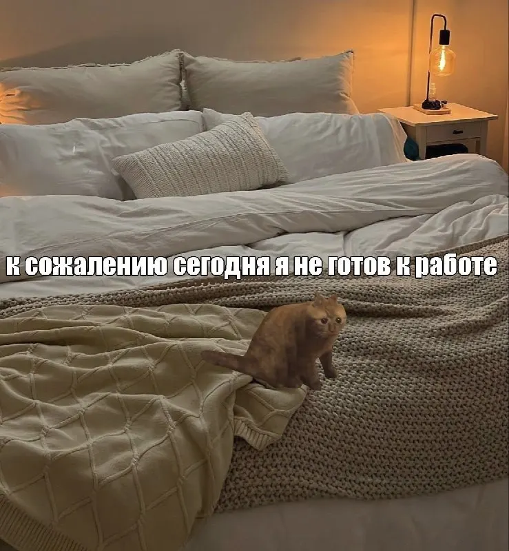 Post by “Бизнесмемка” from September 28, 2026