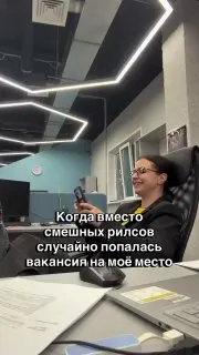 Post by “Бизнесмемка” from September 30, 2026