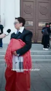 Пост канала «Сделано в Москве» от 29 сентября 2026 г.