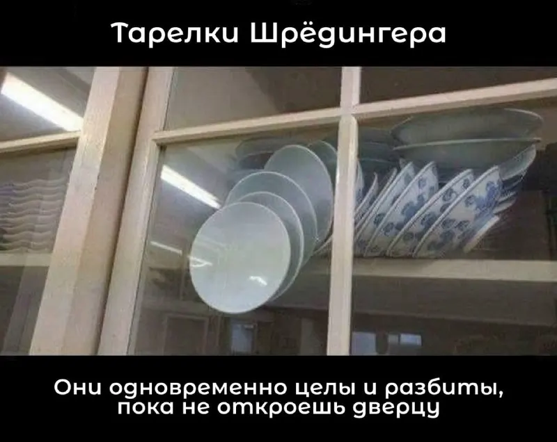 Пост канала «Заповедник Матвеева» от 30 сентября 2026 г.