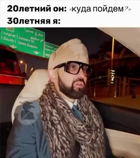 Пост канала «MARIANNA» от 30 сентября 2026 г.