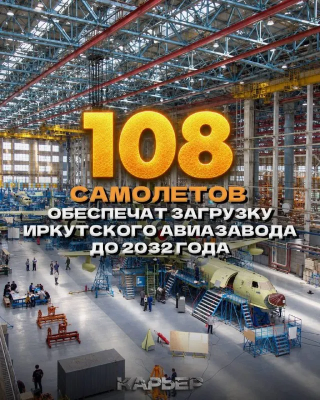 Пост канала «Карьер | СМИ о промышленности» от 30 сентября 2026 г.