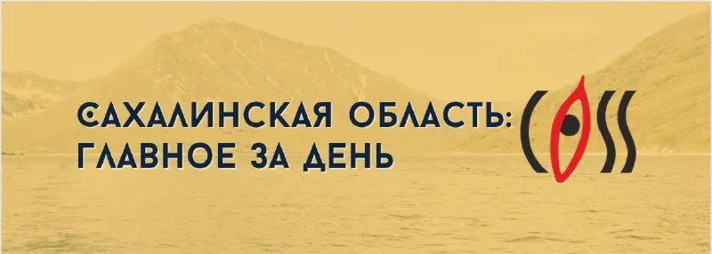 Пост канала «Cass&Ra» от 30 сентября 2026 г.