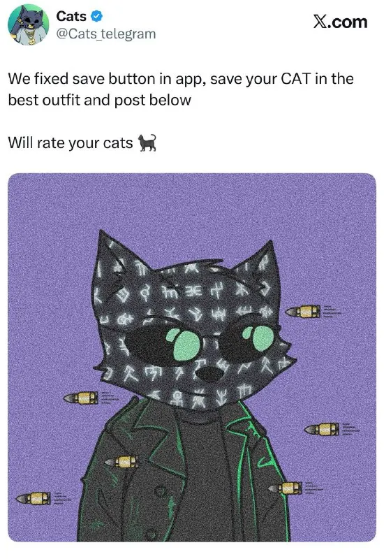 Пост канала «CATS Community» от 8 октября 2025 г.