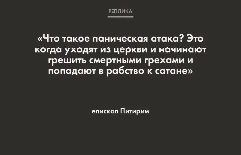Пост канала «Центр Когнитивной Терапии» от 7 сентября 2026 г.