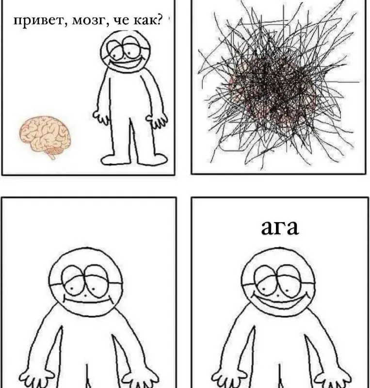 Post by “Диск с приколами” from October 1, 2026