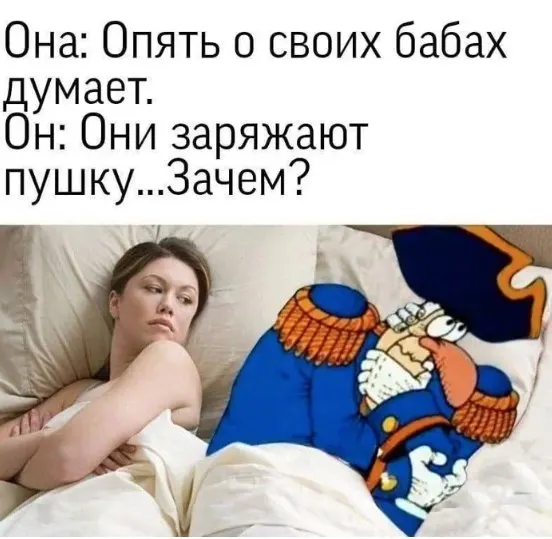 Post by “Диск с приколами” from October 1, 2026