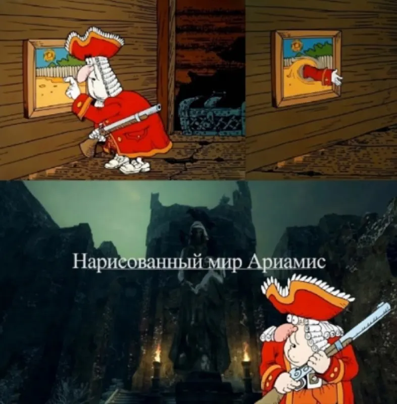 Post by “Диск с приколами” from October 1, 2026