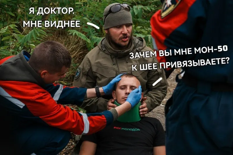 Пост канала «Центр Сварог. ВМП и БД.» от 28 сентября 2026 г.