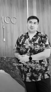 Пост канала «ЦЕНТР ТИСС» от 13 сентября 2026 г.
