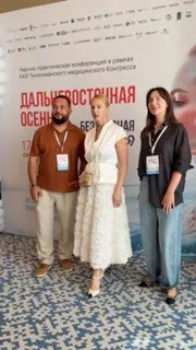 Пост канала «ЦЕНТР ТИСС» от 17 сентября 2026 г.