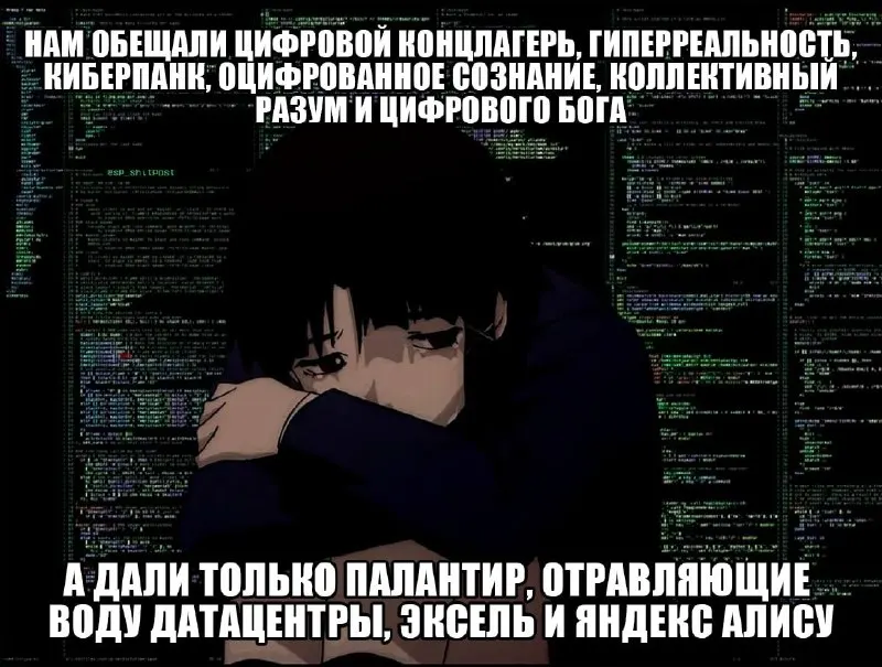Пост канала «Чешир и удивительное путешествие на контейнер» от 30 сентября 2026 г.