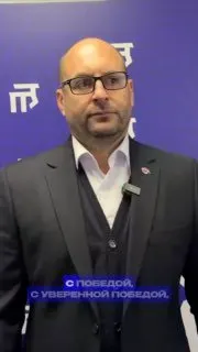 Пост канала «МХК Чайка» от 30 сентября 2026 г.