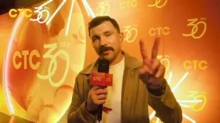 Post by “Телеканал СТС” from September 30, 2026