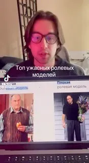 Пост канала «perfect blue» от 29 сентября 2026 г.