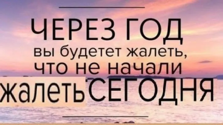 Пост канала «perfect blue» от 29 сентября 2026 г.