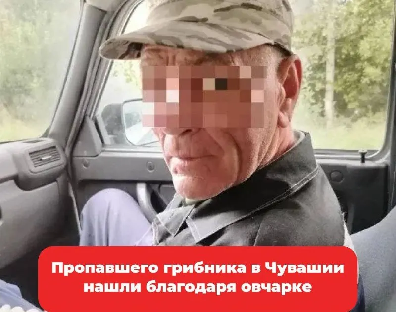 Пост канала «ЧЕБОКСАРЫ ПОДСЛУШАНО ЧУВАШИЯ» от 31 августа 2026 г.
