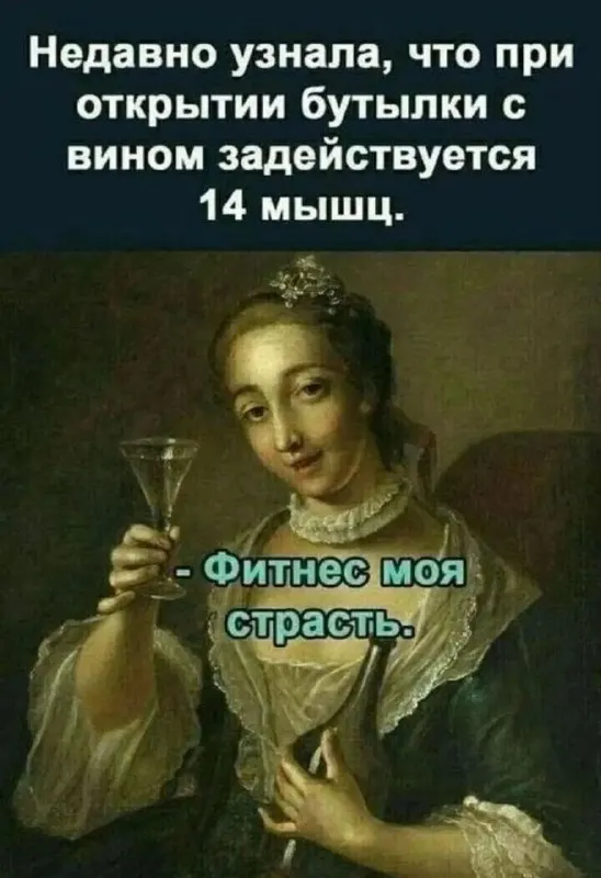 Пост канала «Самогонщики» от 30 сентября 2026 г.