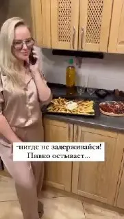 Пост канала «Самогонщики» от 30 сентября 2026 г.